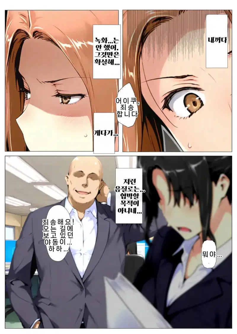 Image #114