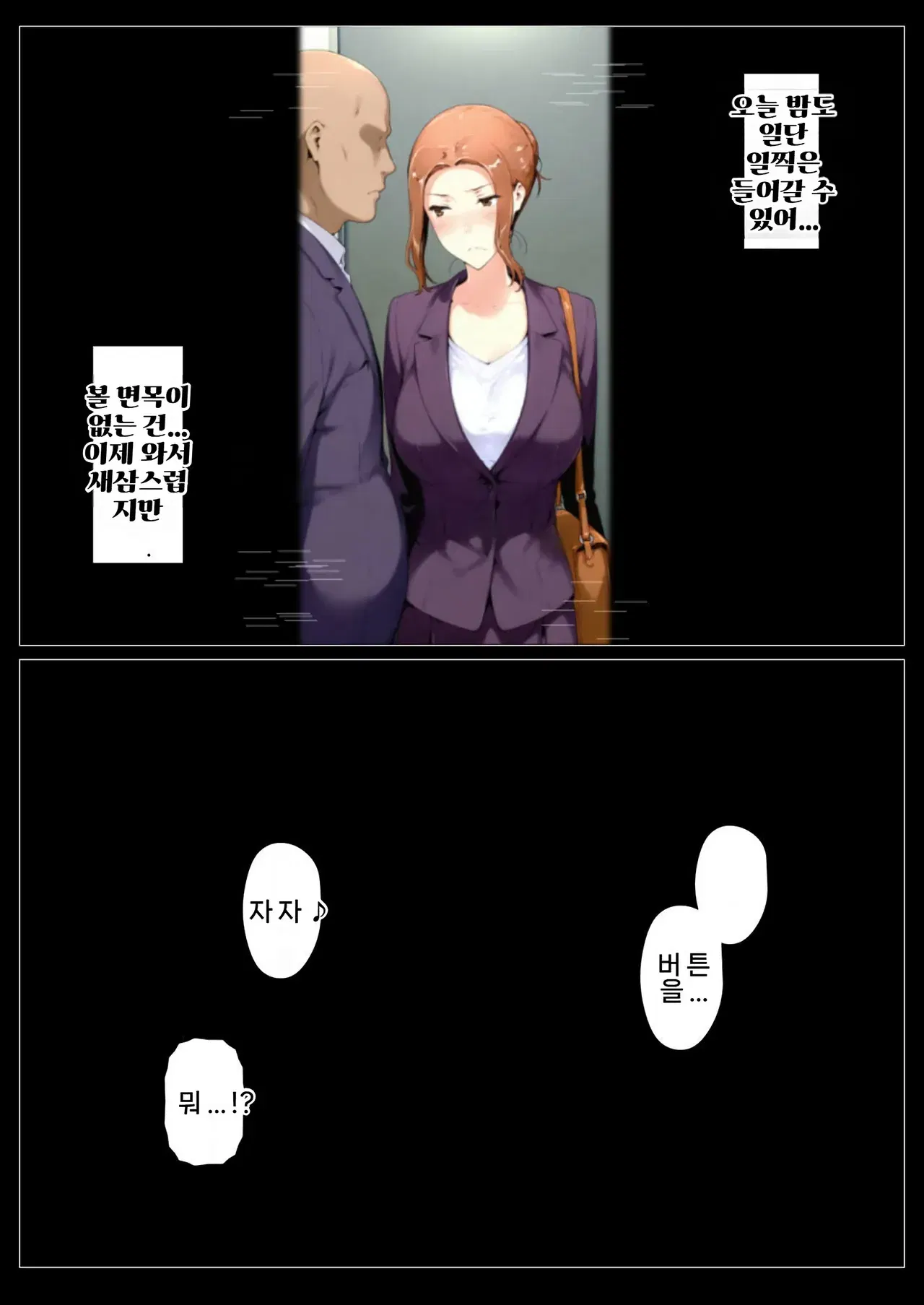 Image #142