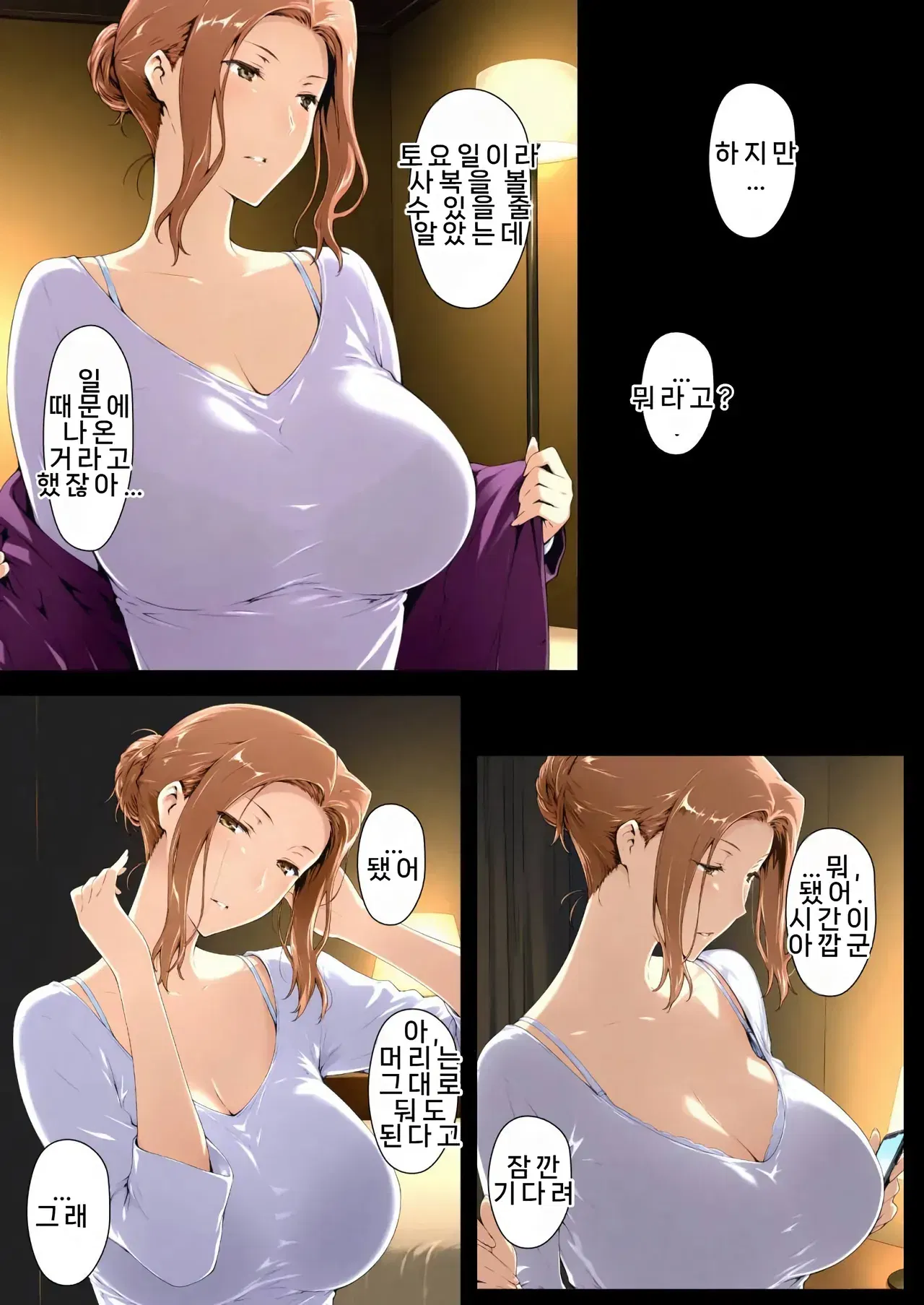 Image #159