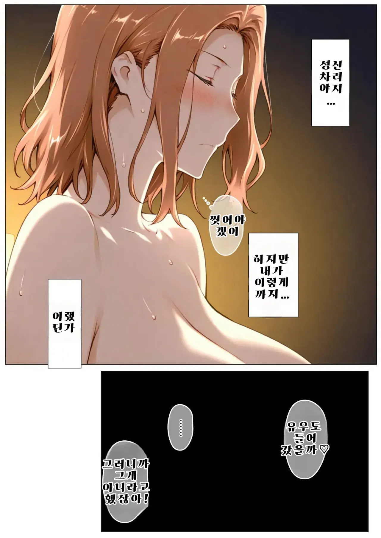 Image #16