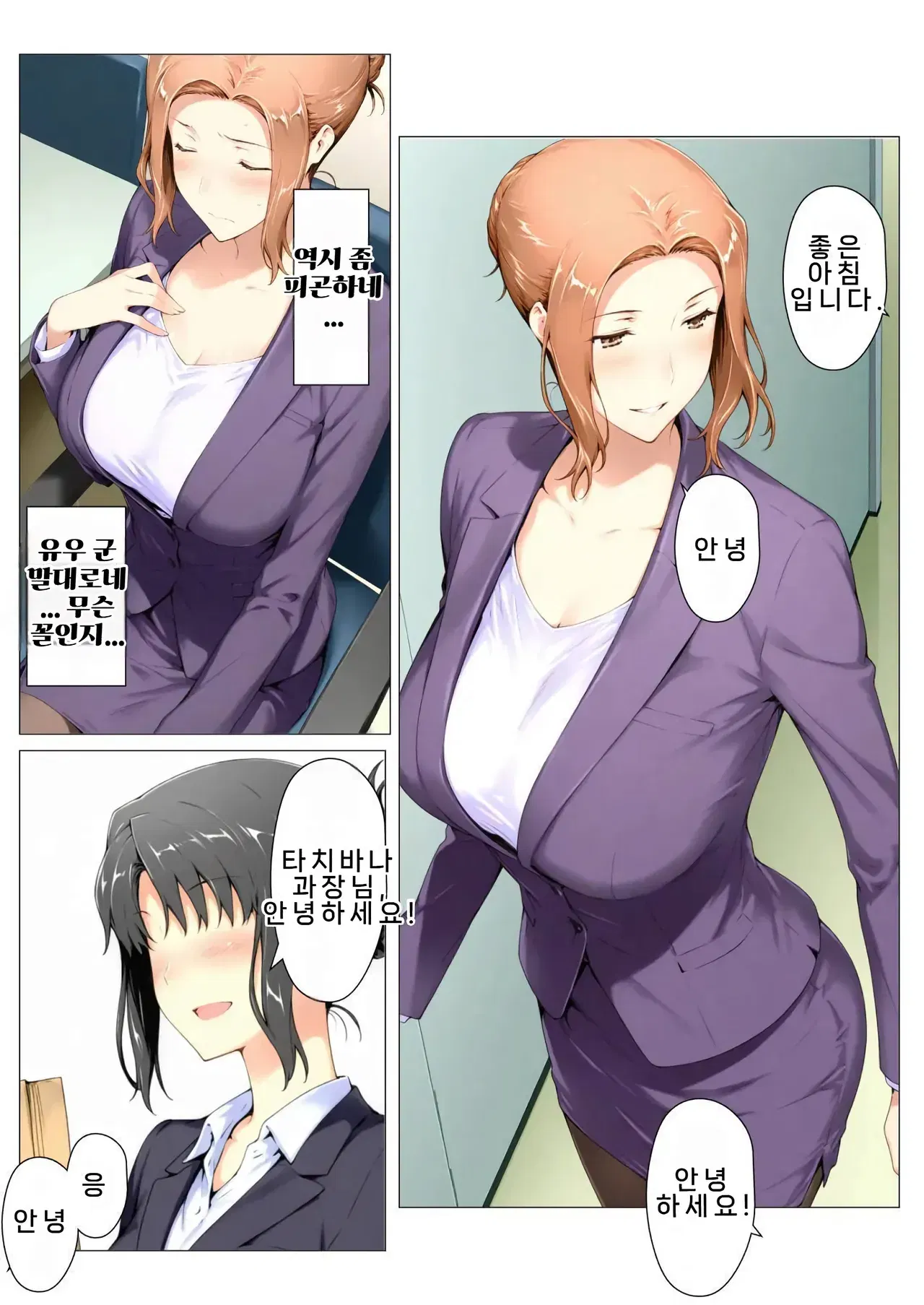 Image #17
