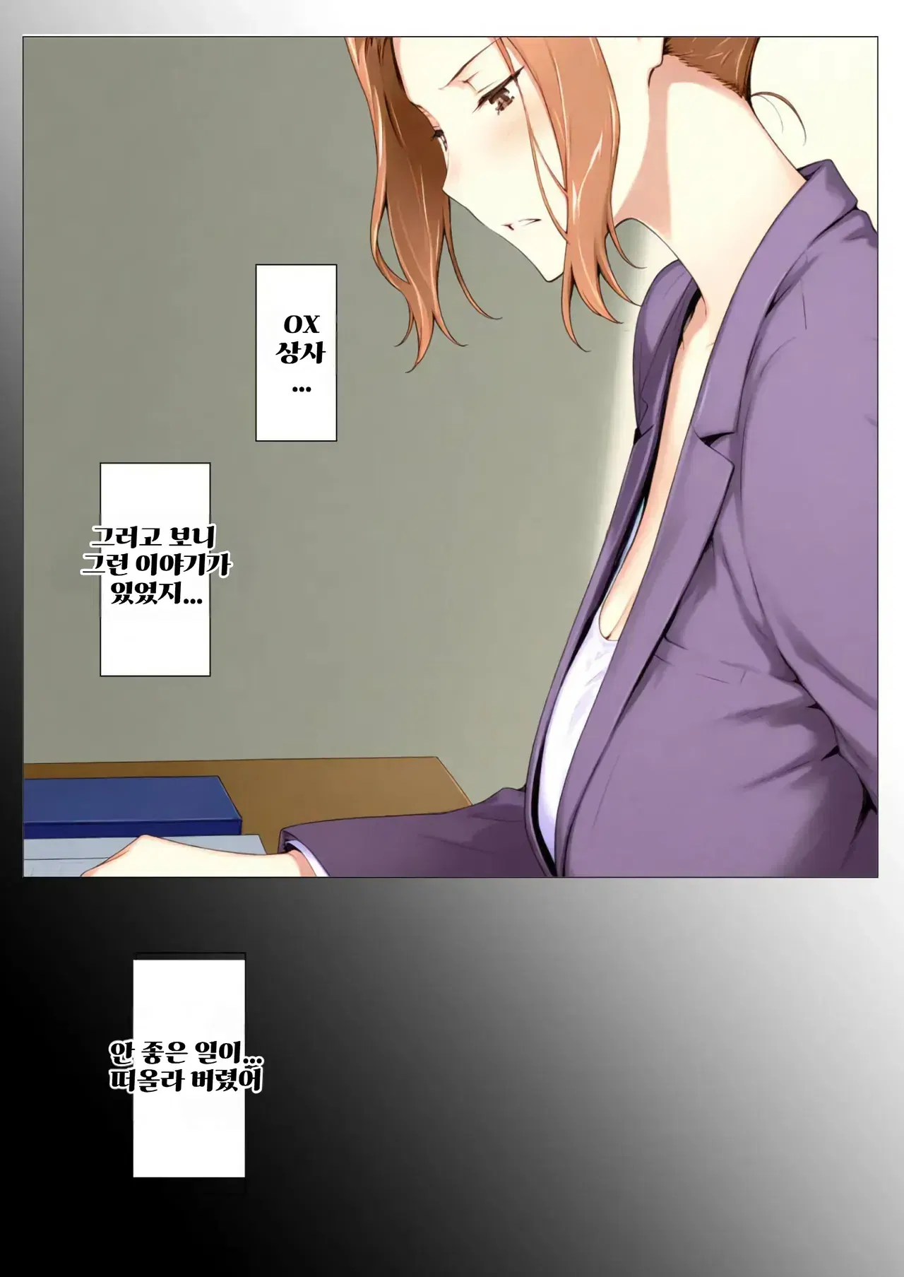 Image #20