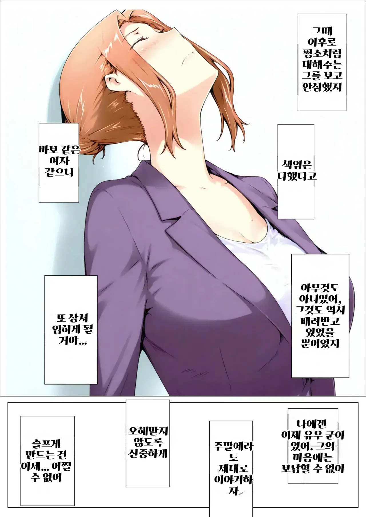 Image #43
