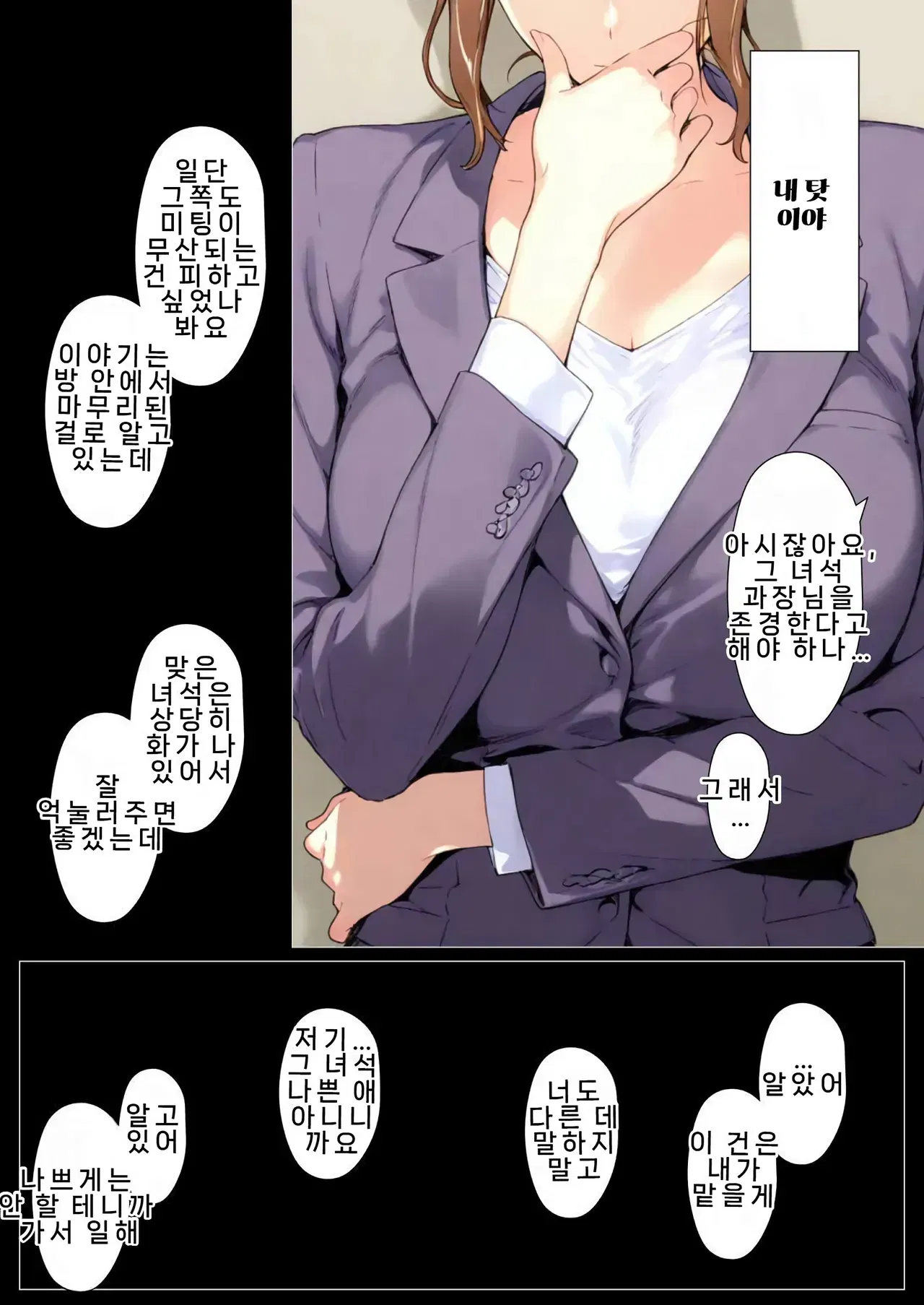 Image #48