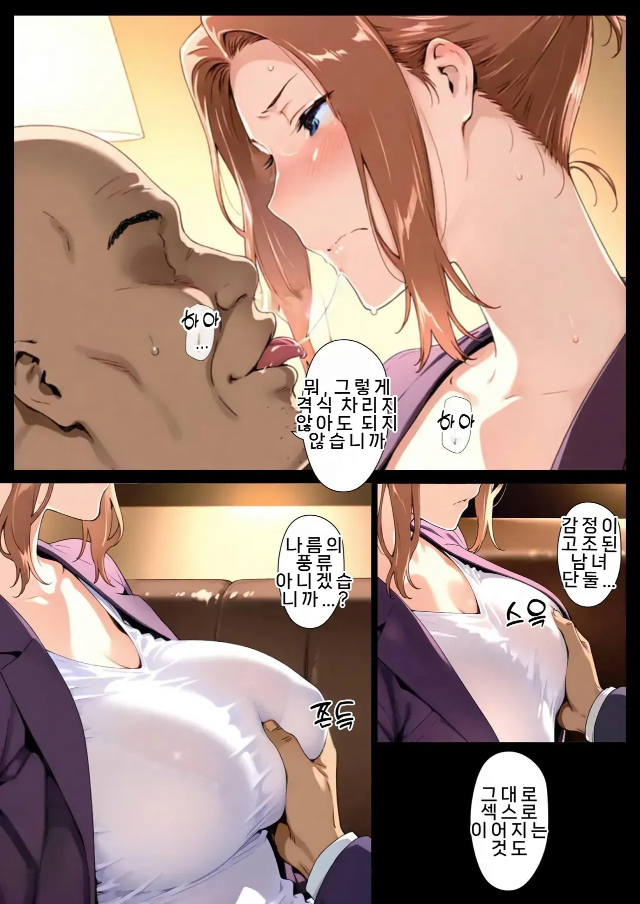 Image #61