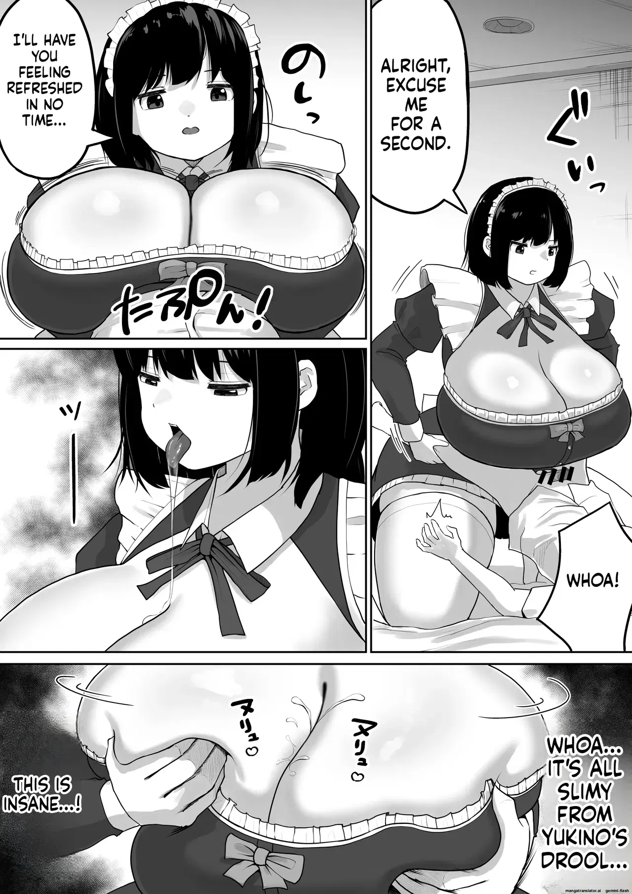 Image #17