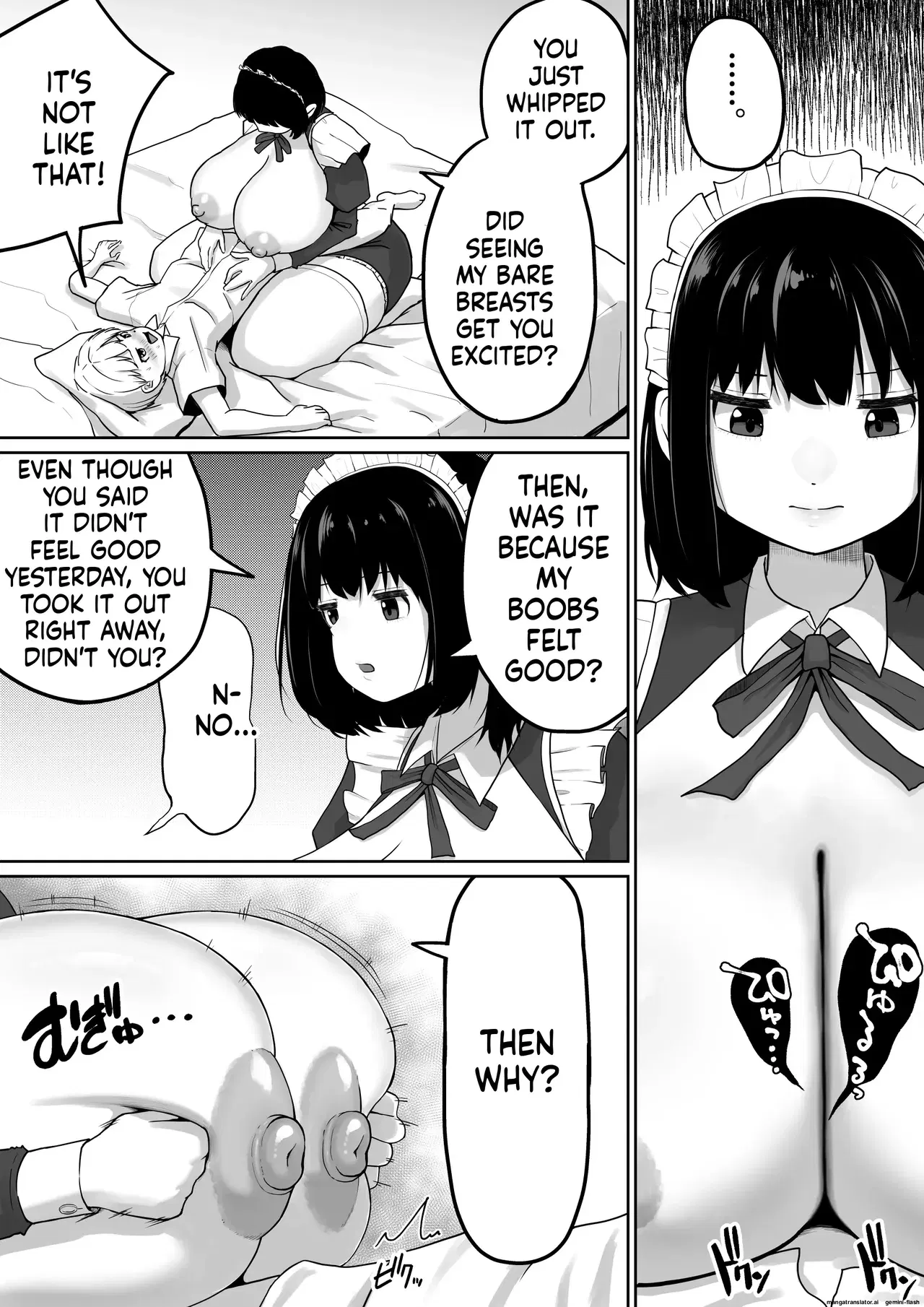 Image #20