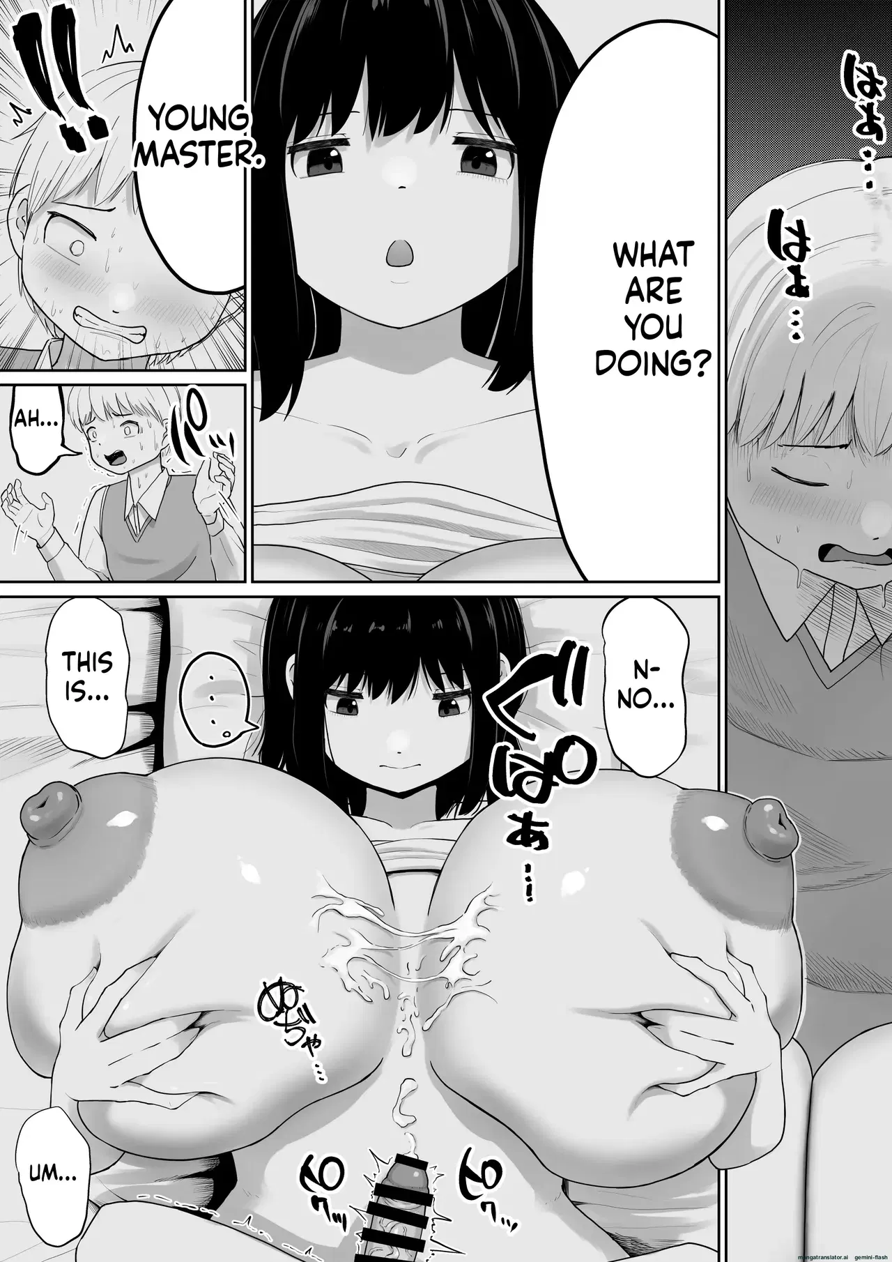 Image #43