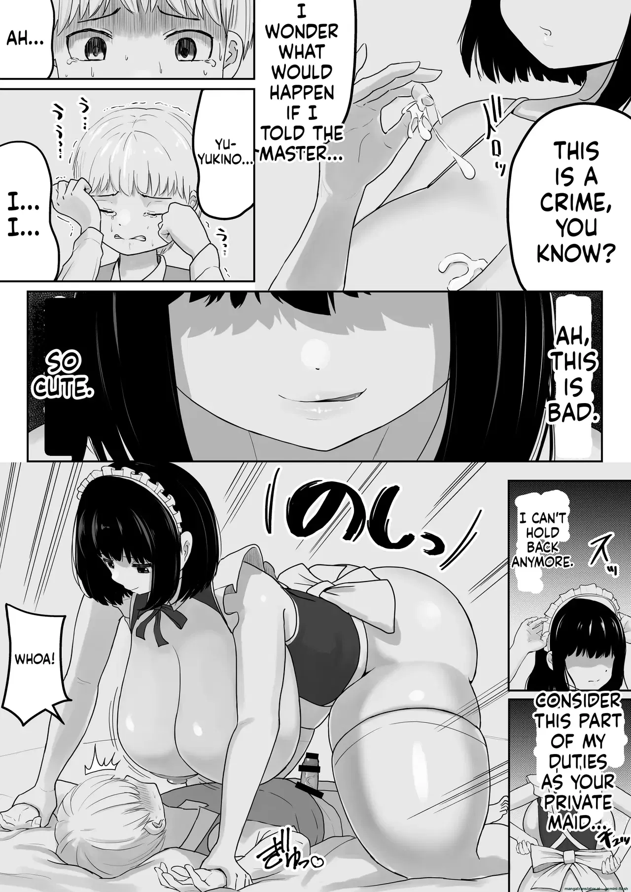 Image #44