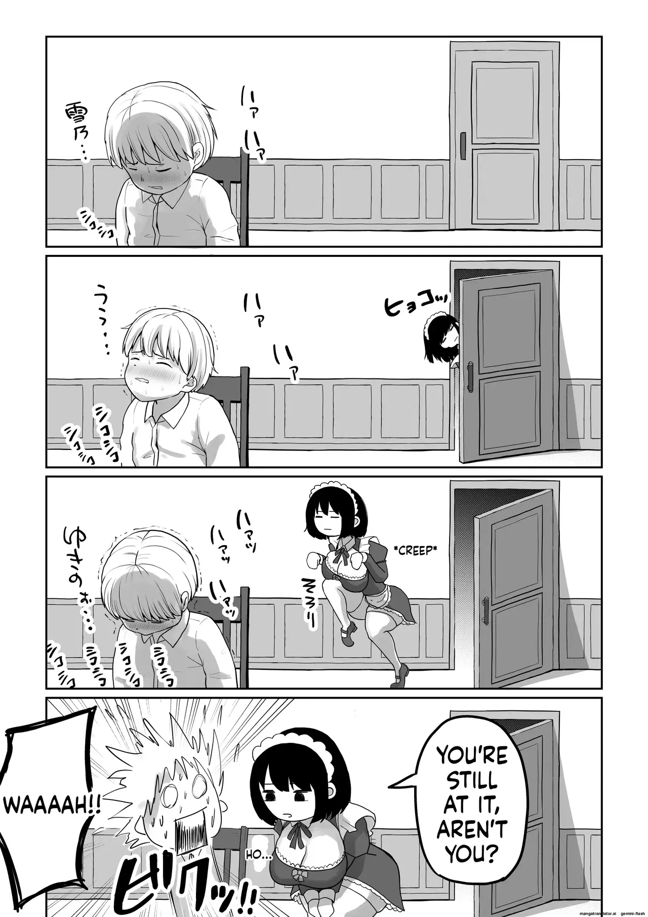 Image #5