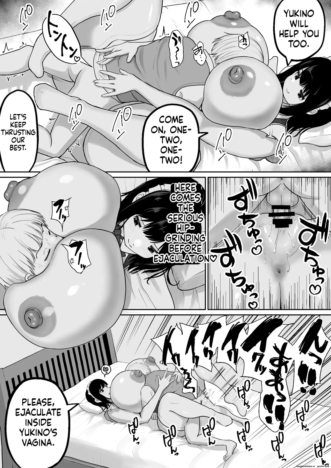 Image #51