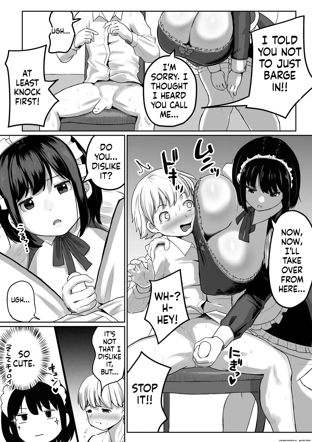 Image #6
