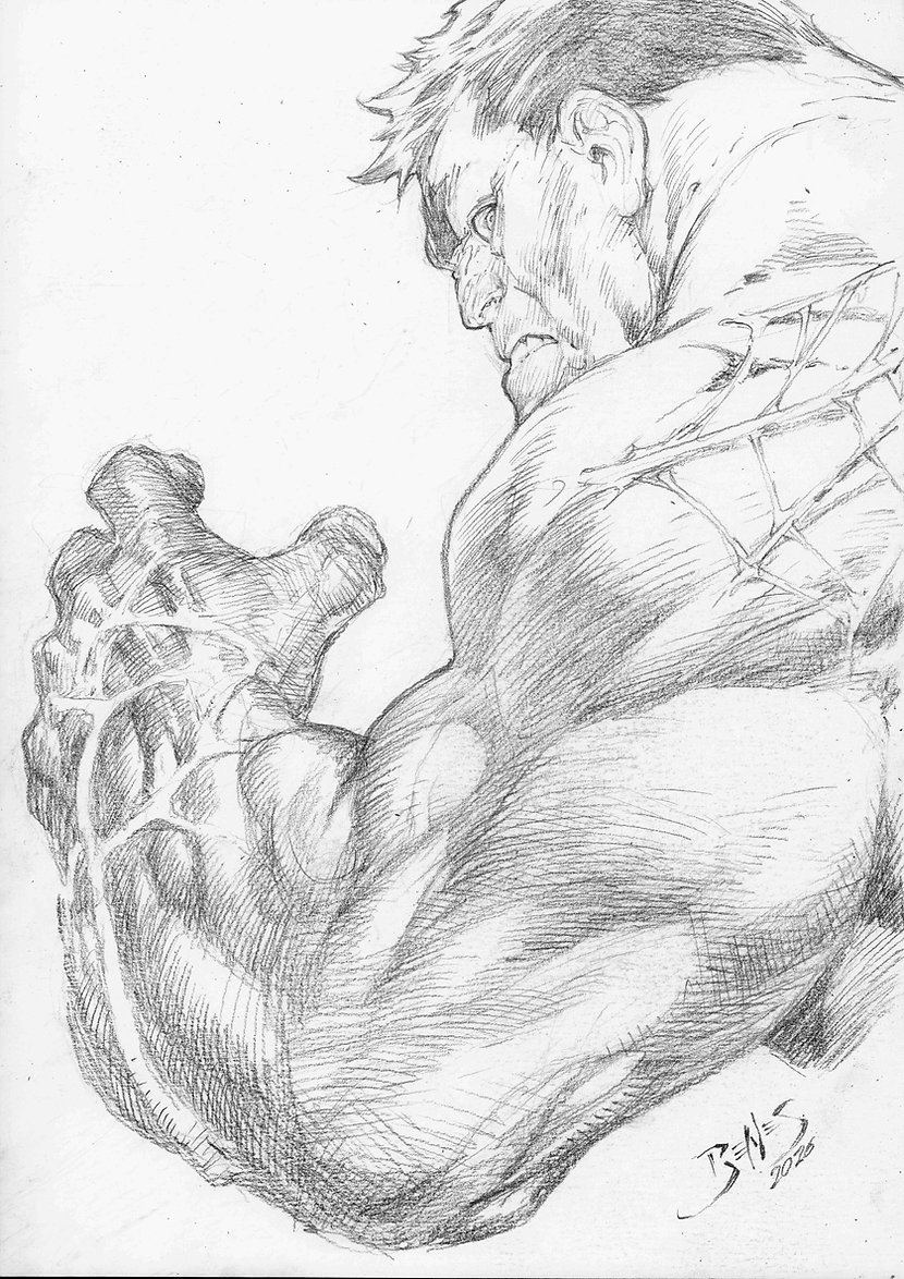 Image #230
