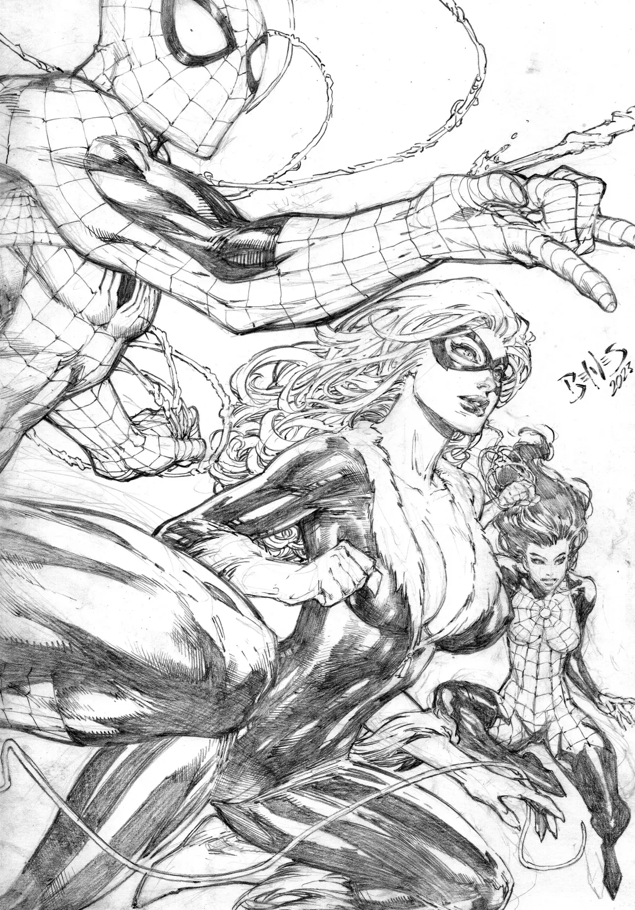 Image #587