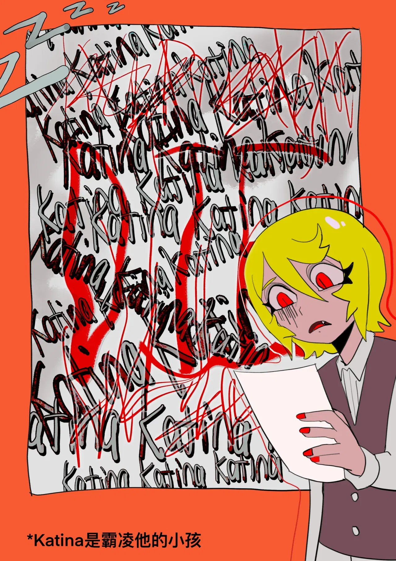 Image #126