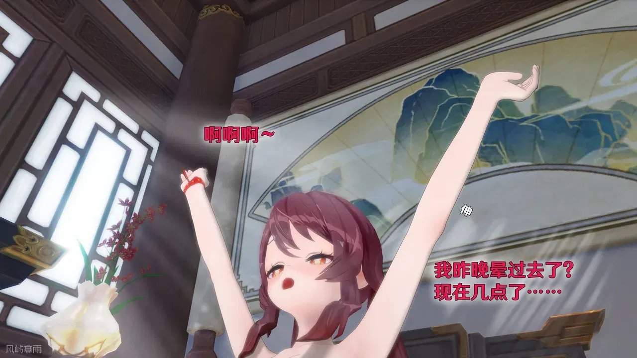 Image #5