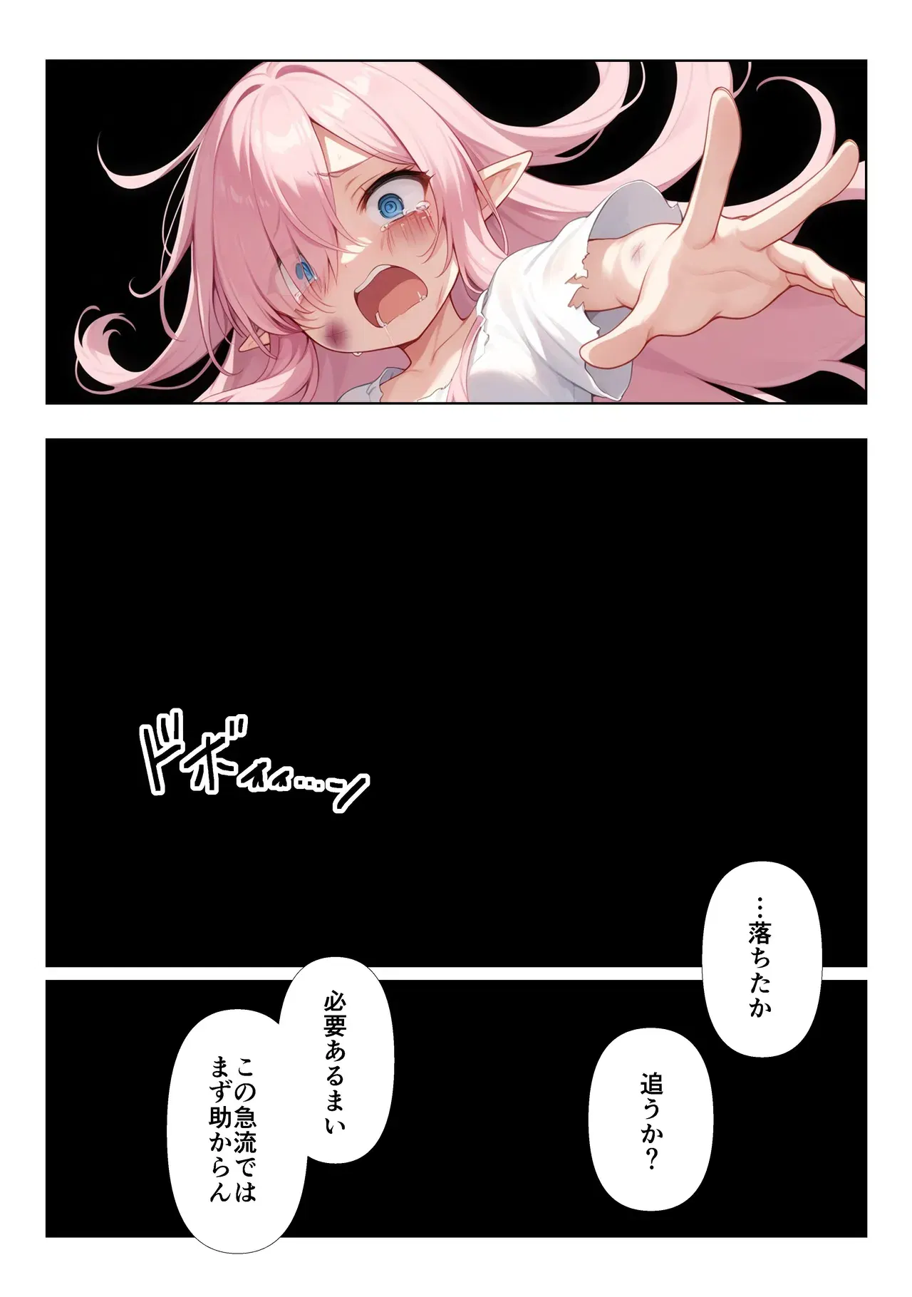 Image #40