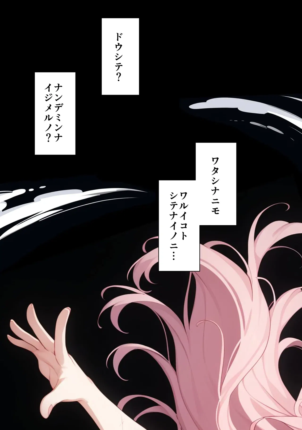 Image #41
