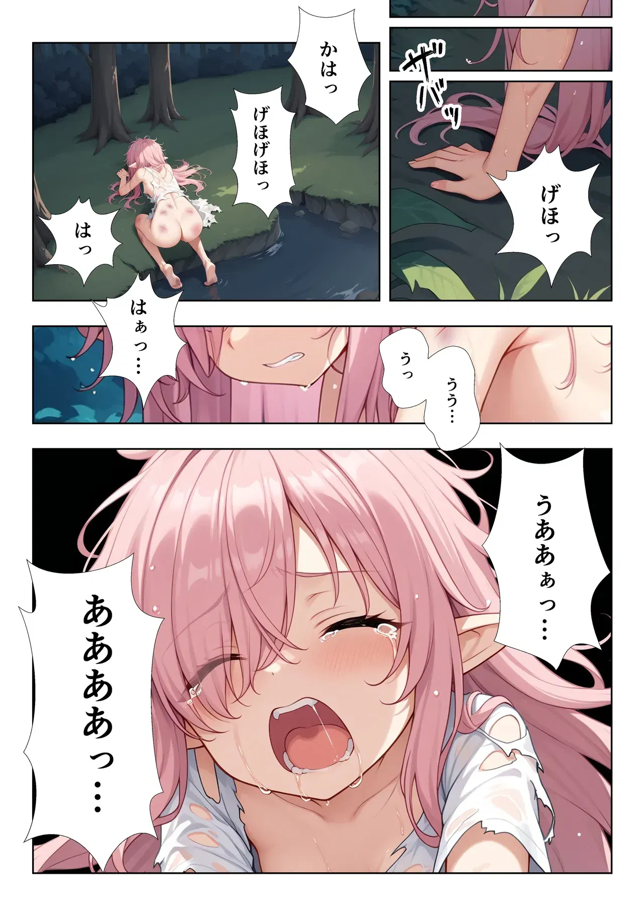 Image #42