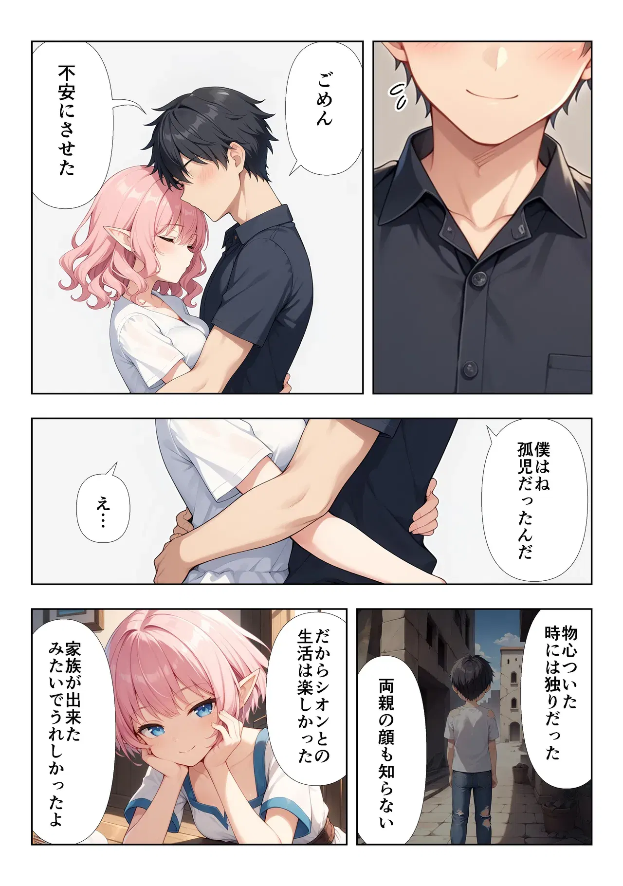 Image #47