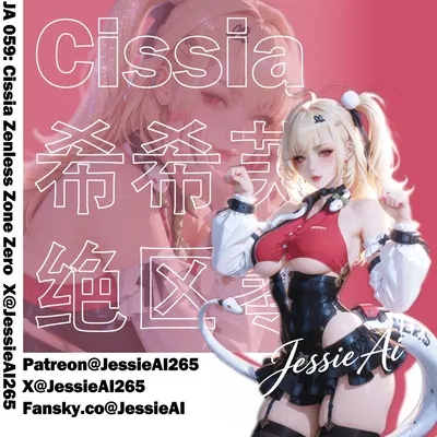 JA 059: Cissia 希希芙 绝区零 - Hentai Gallery