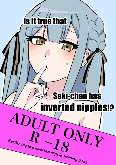 (Kraken (Hasyoku)) Is it true that Saki-chan has inverted nipples!? (BanG Dream! Ave Mujica) (English) (Paradisus Translations) (Digital) - Hentai Gallery