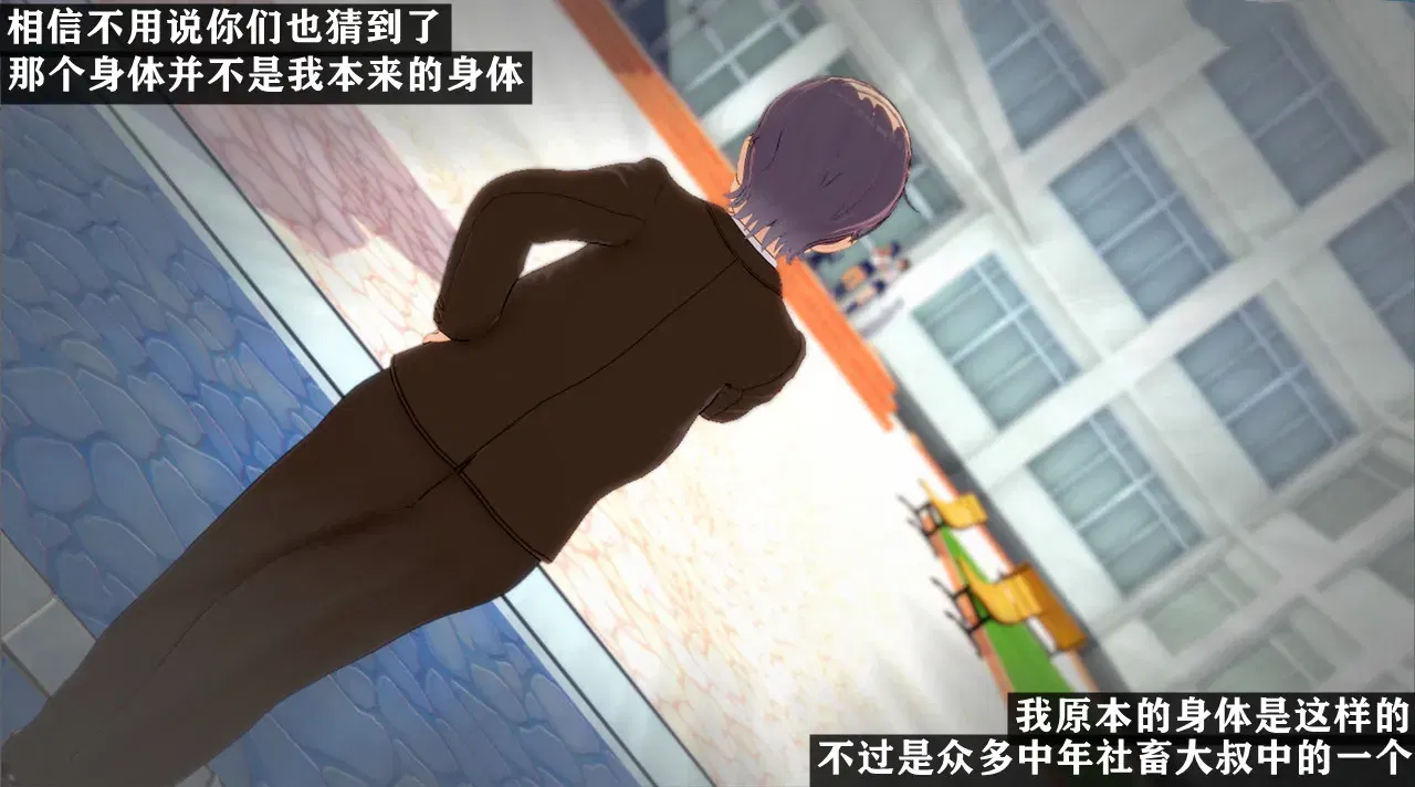 Image #10