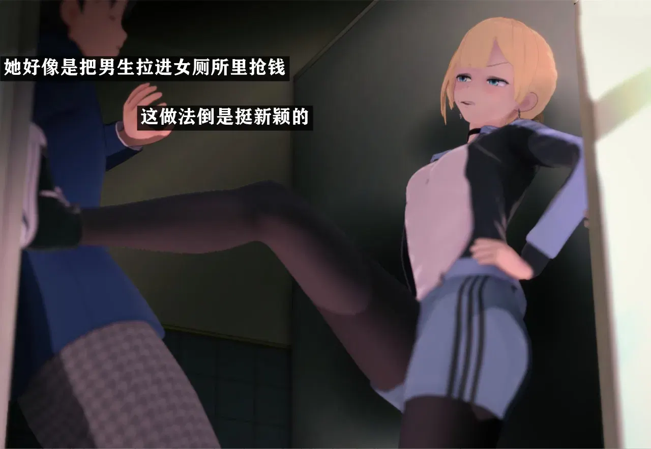 Image #22
