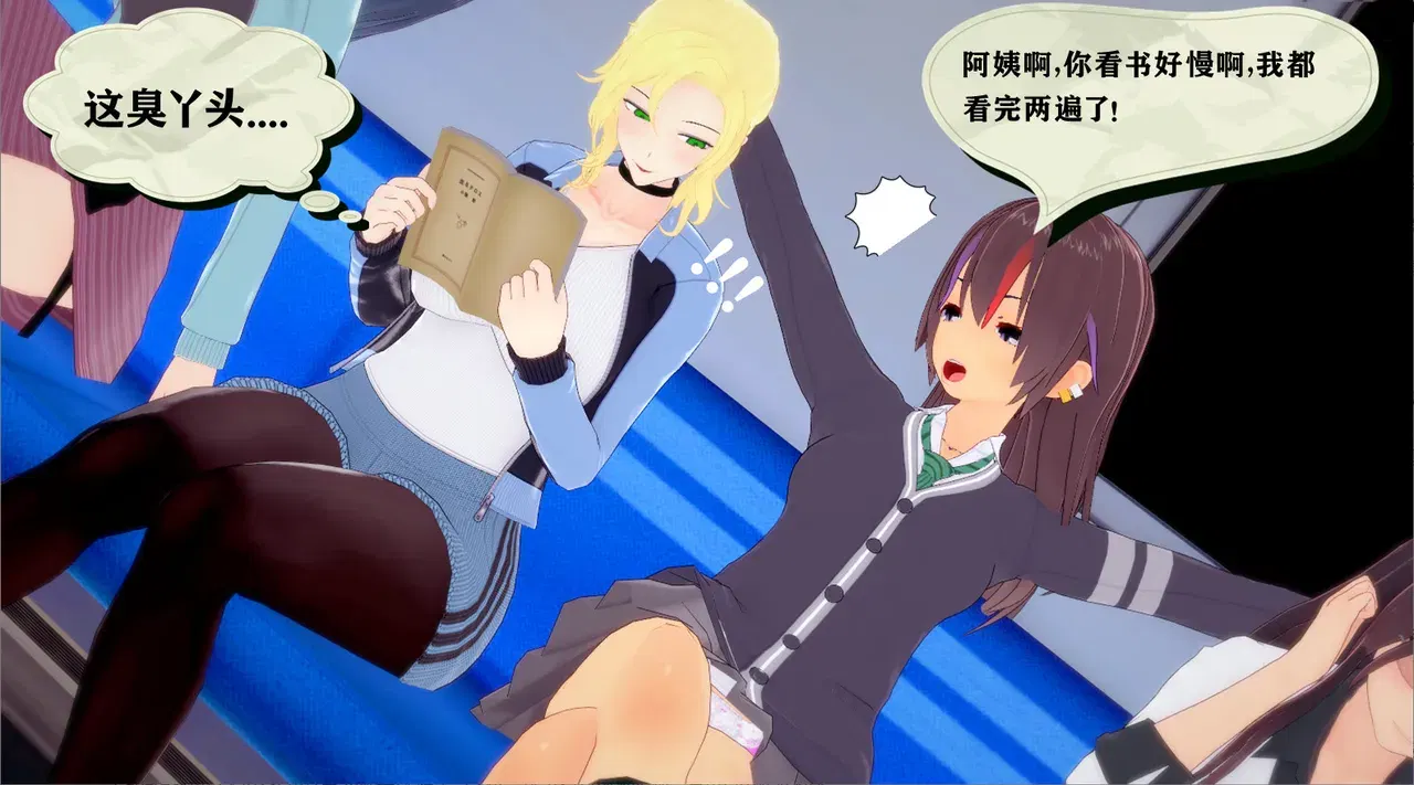 Image #26