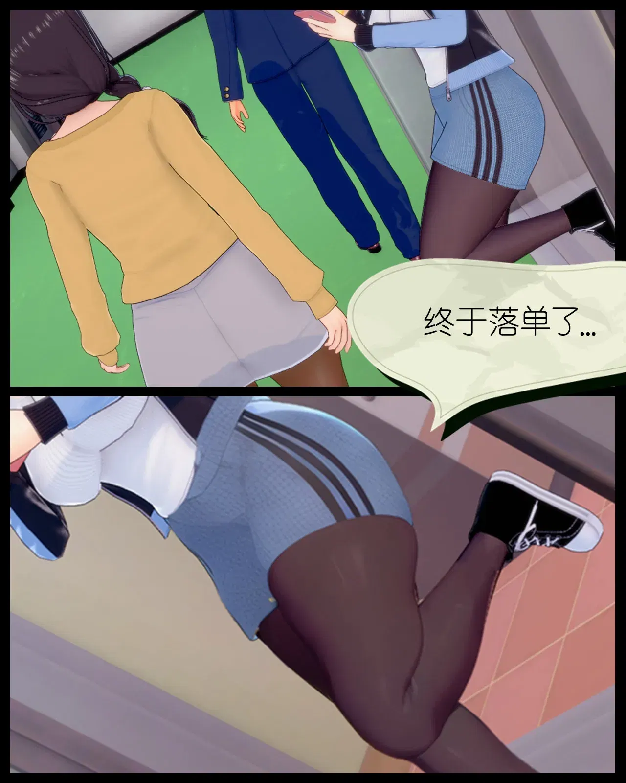 Image #37