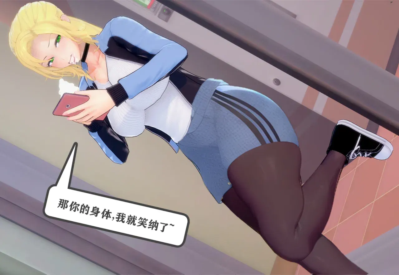 Image #38