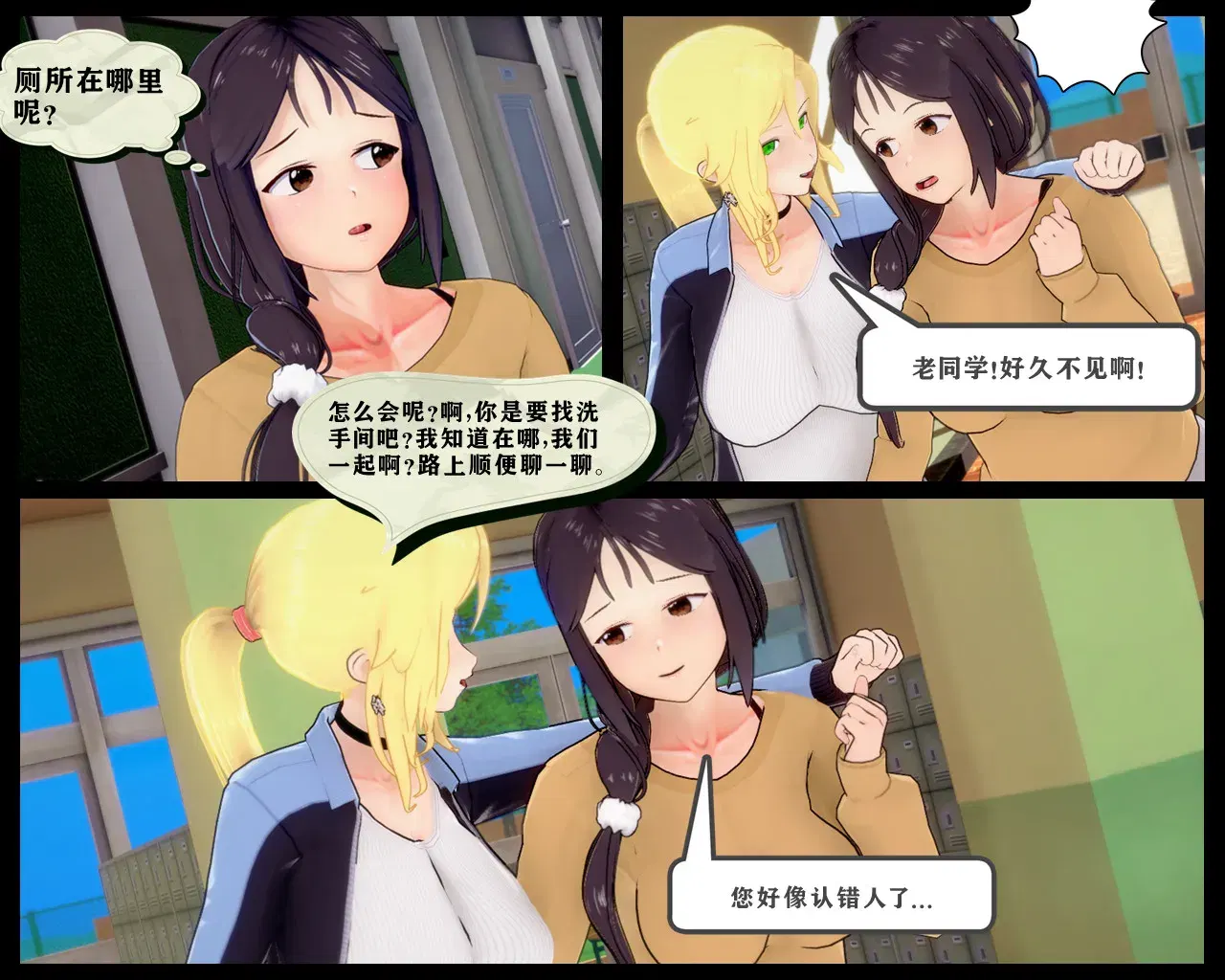 Image #40