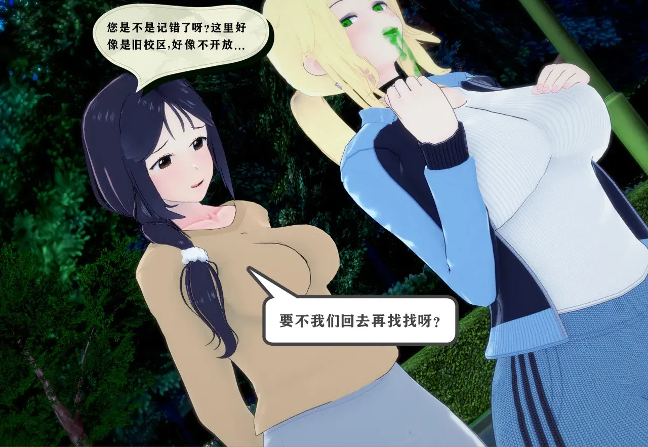 Image #41