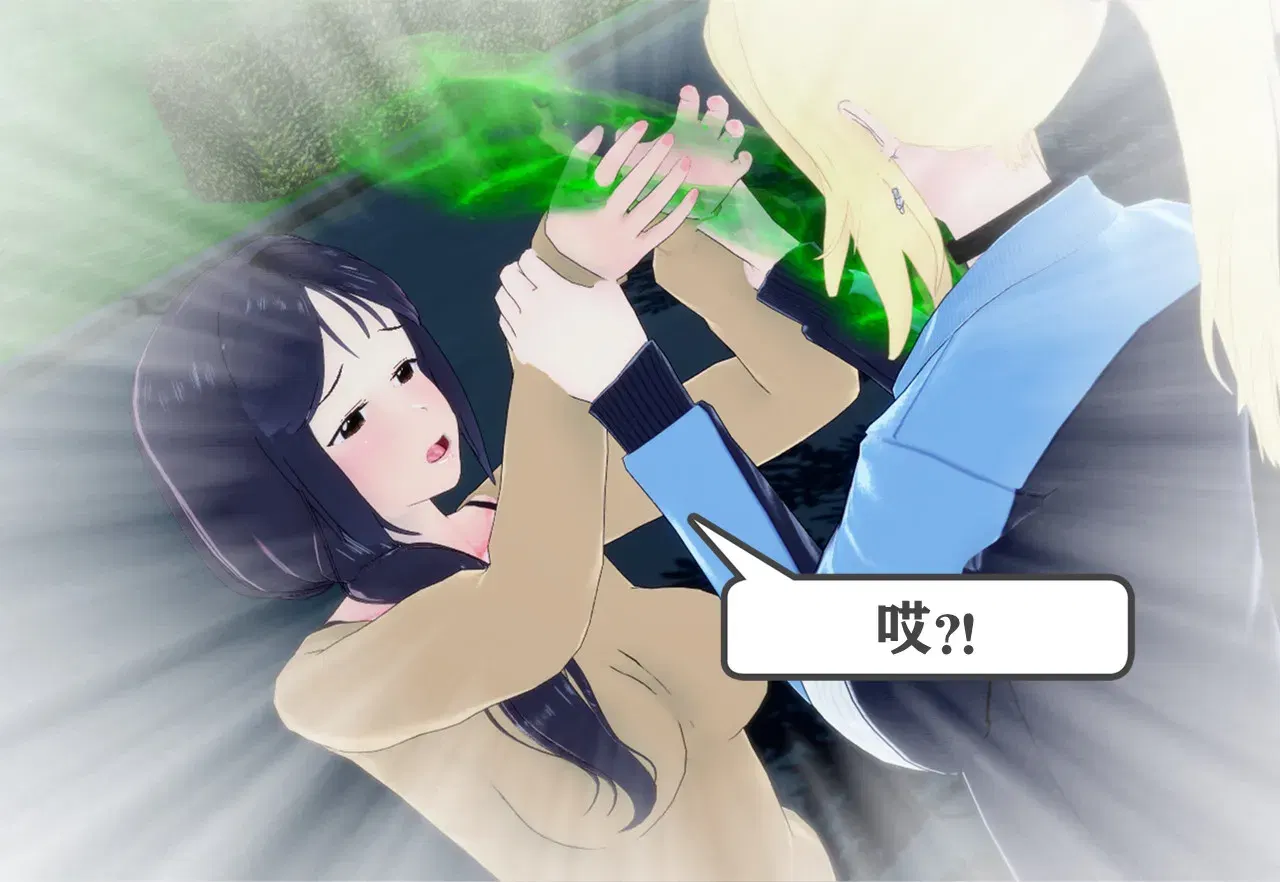Image #42