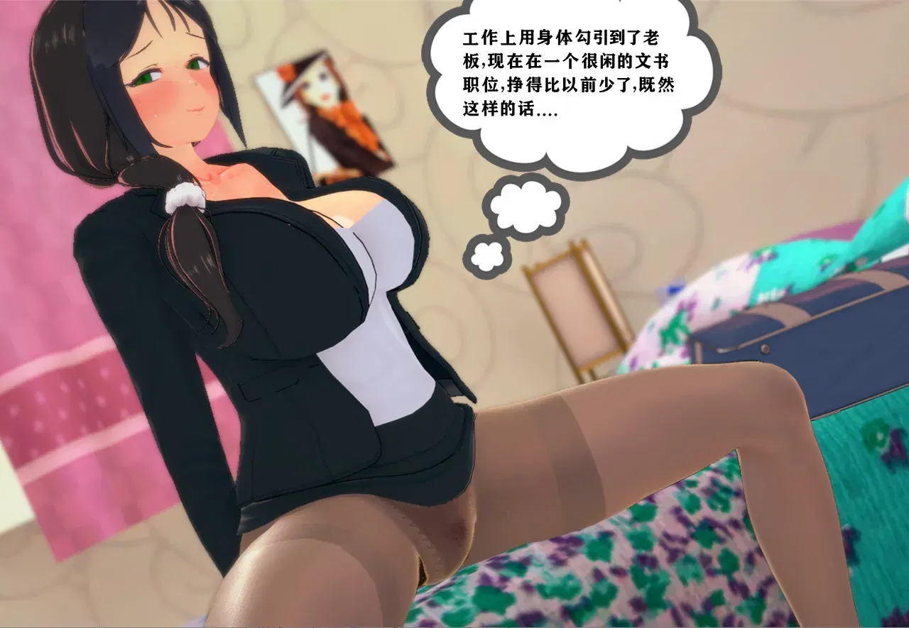 Image #89