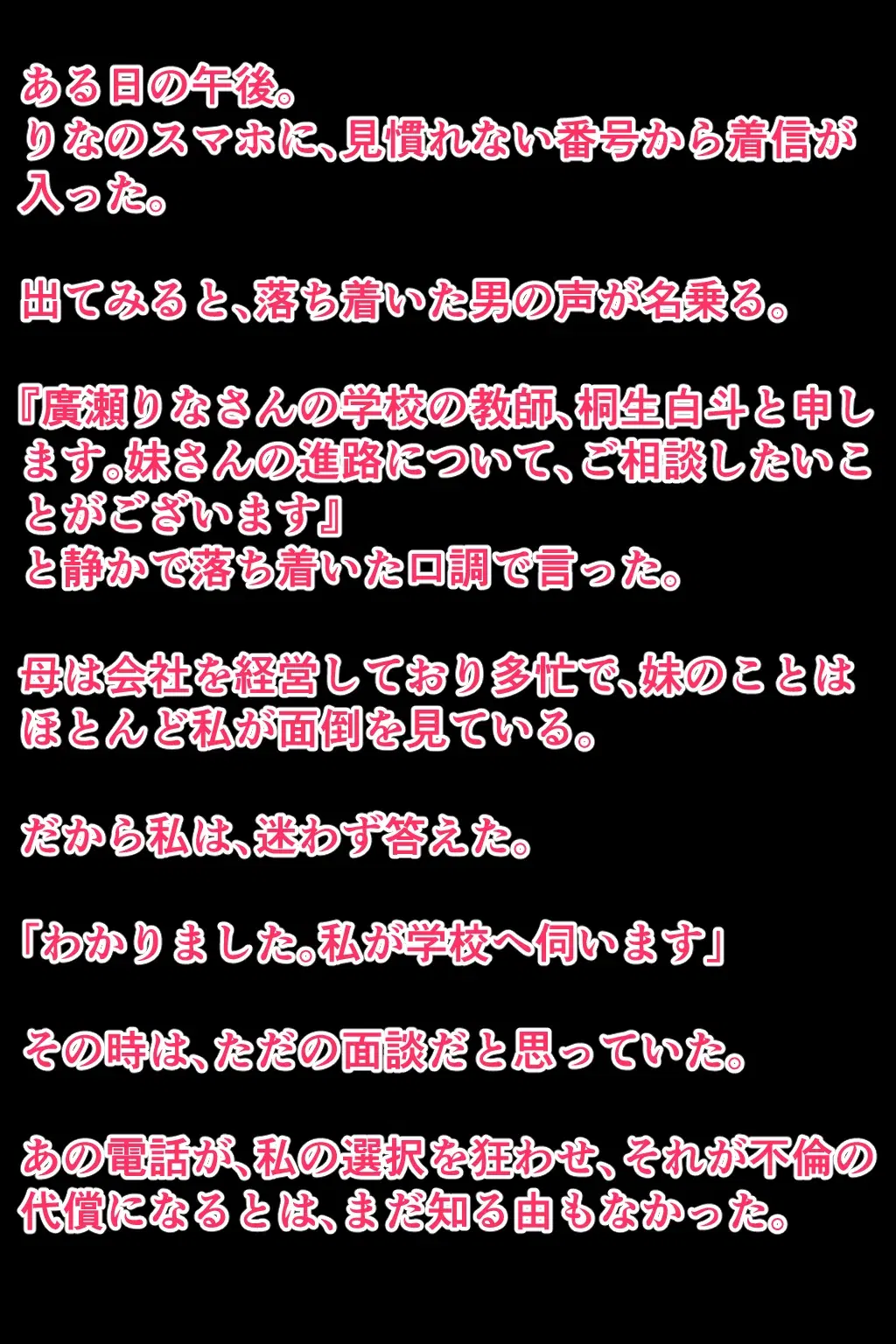 Image #15