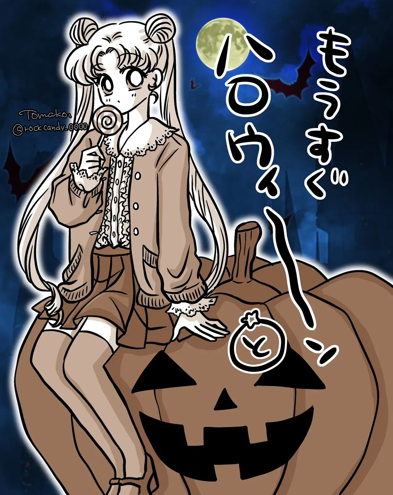 Image #10