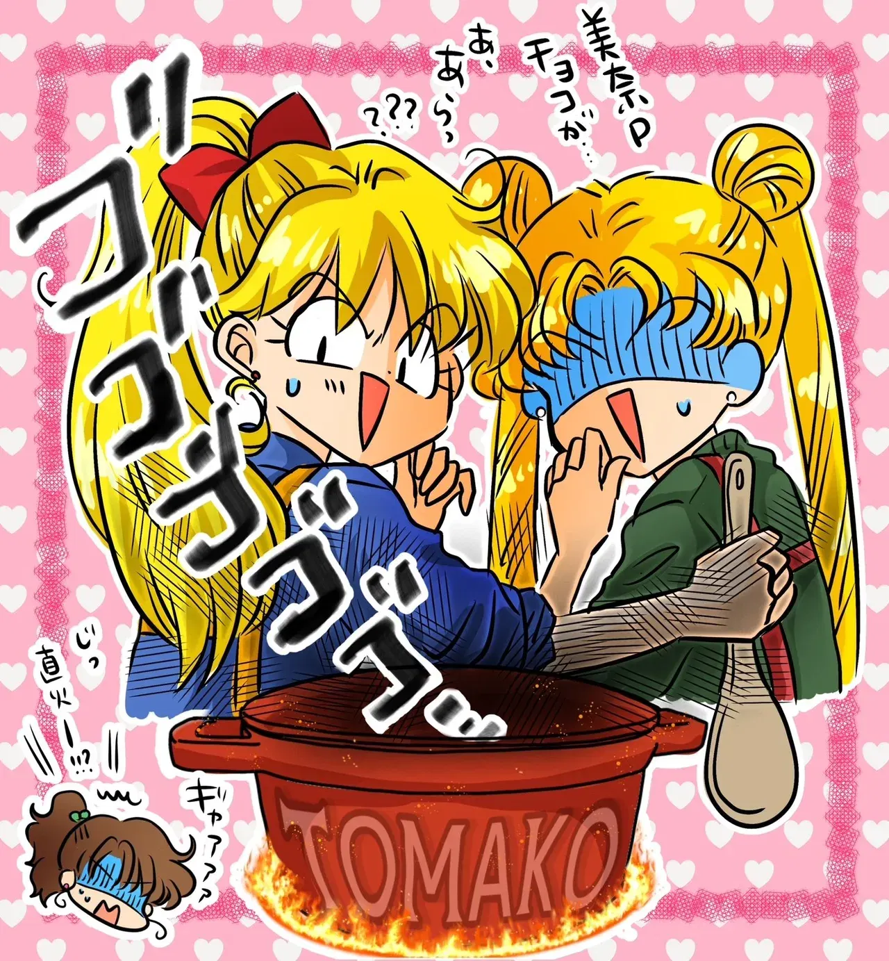 Image #317