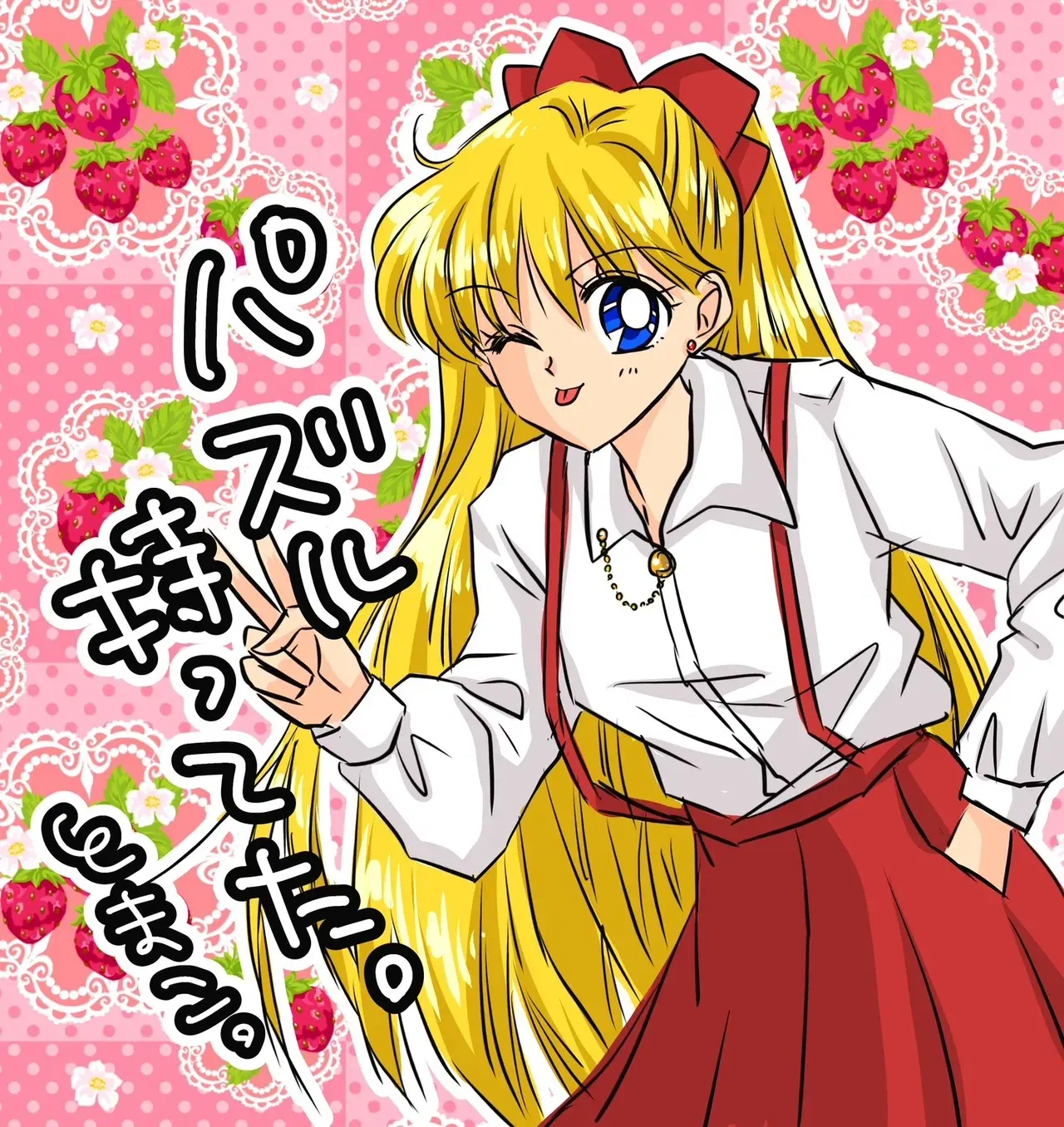 Image #338