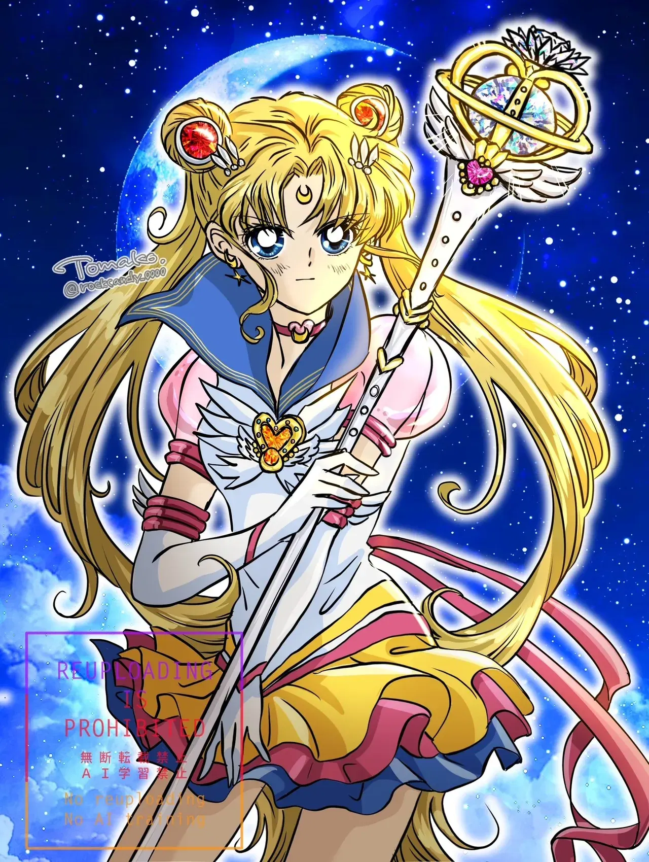 Image #367