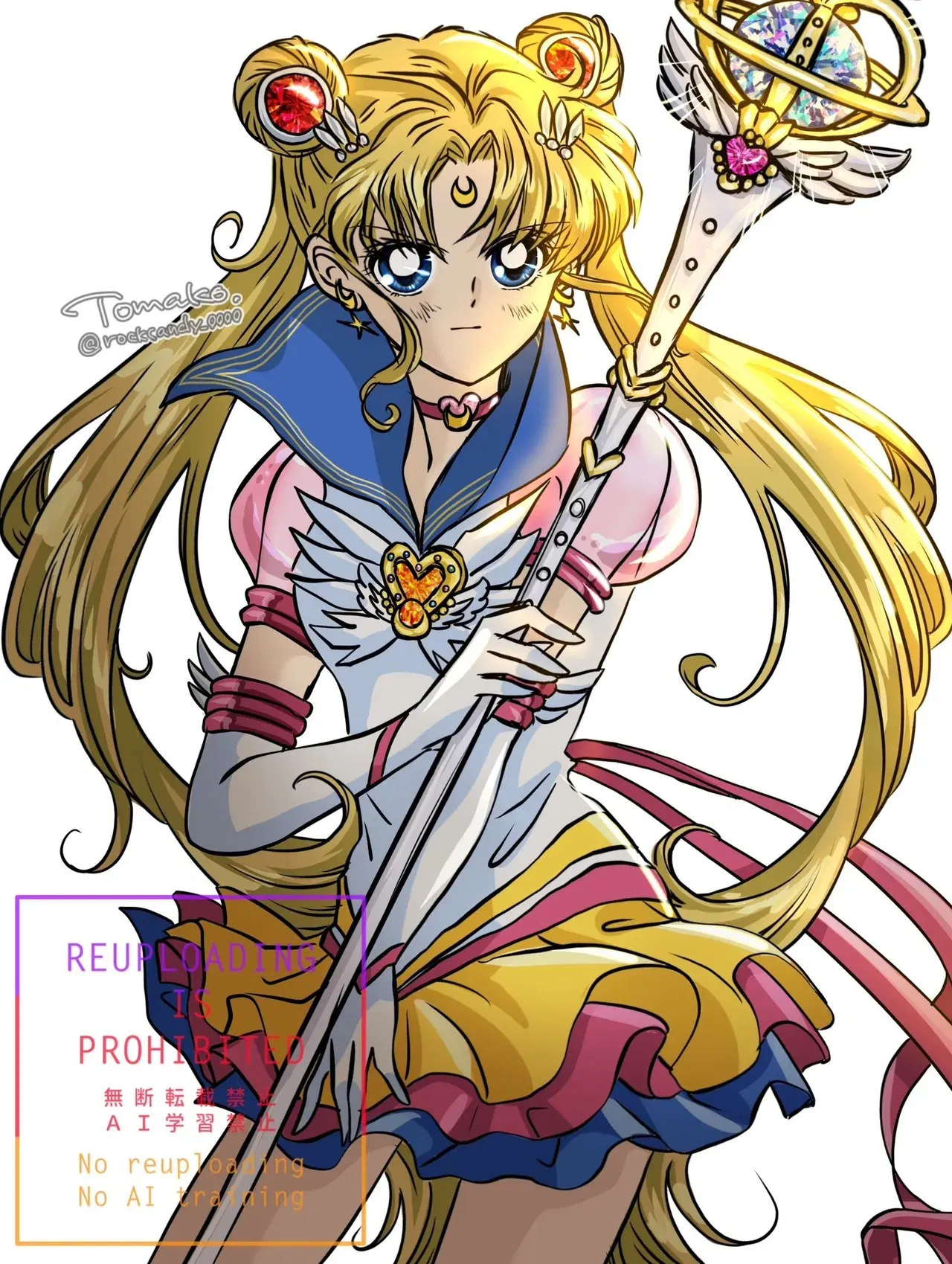 Image #431