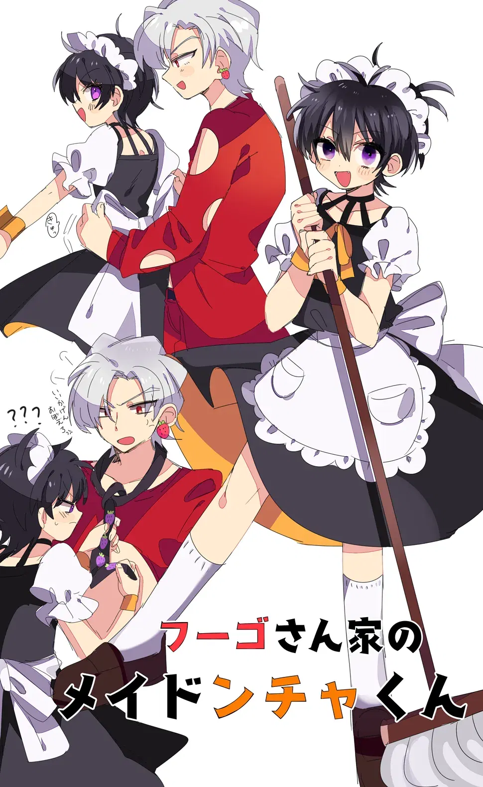 Image #162