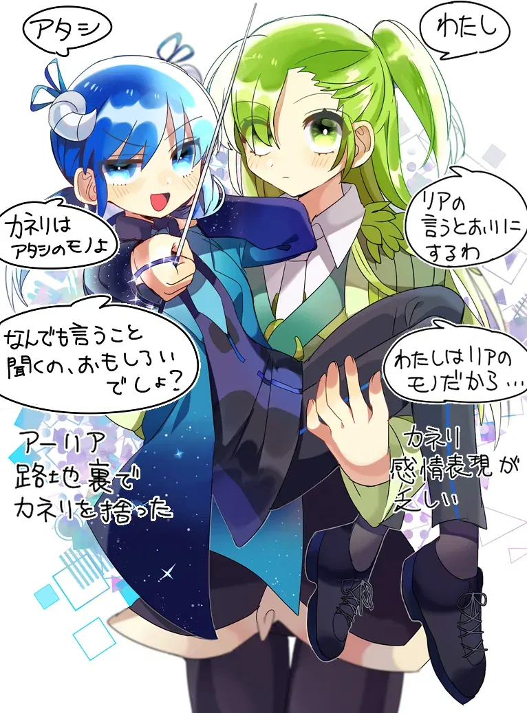 Image #205