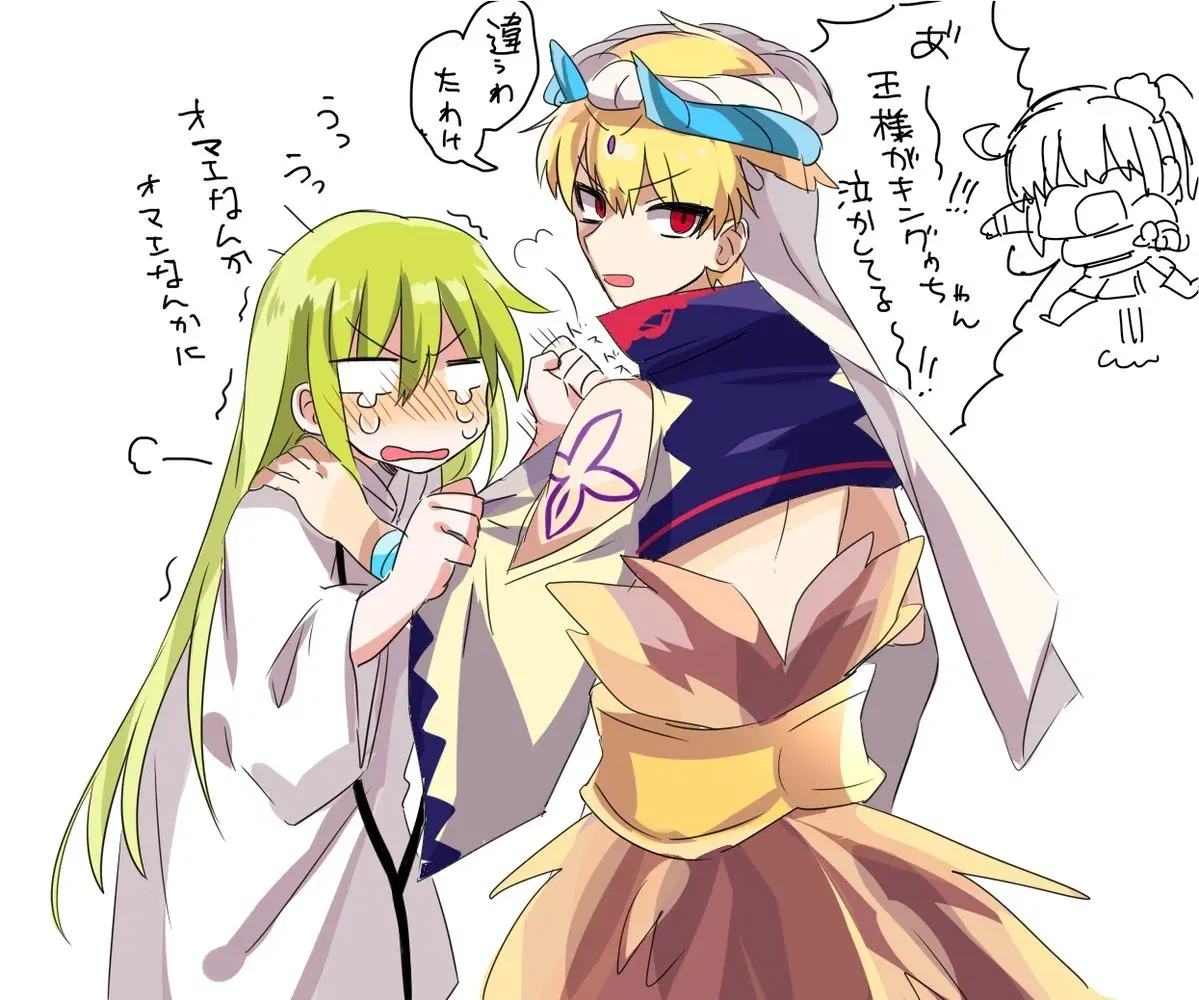 Image #25