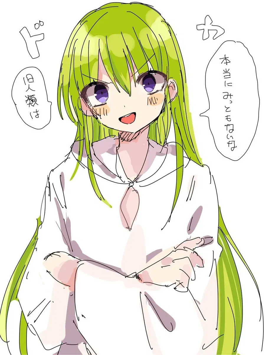Image #29