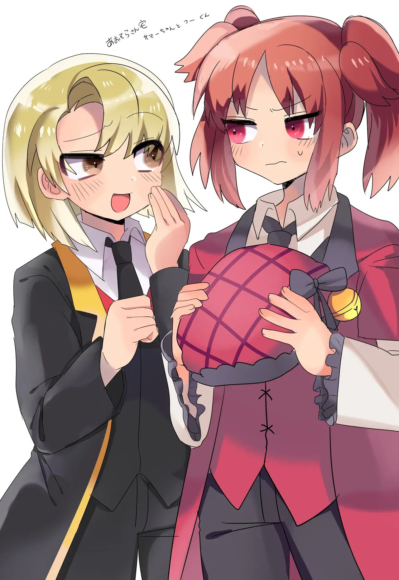 Image #320
