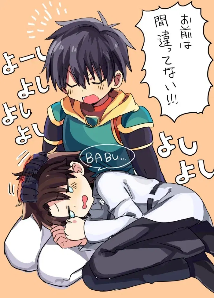 Image #41