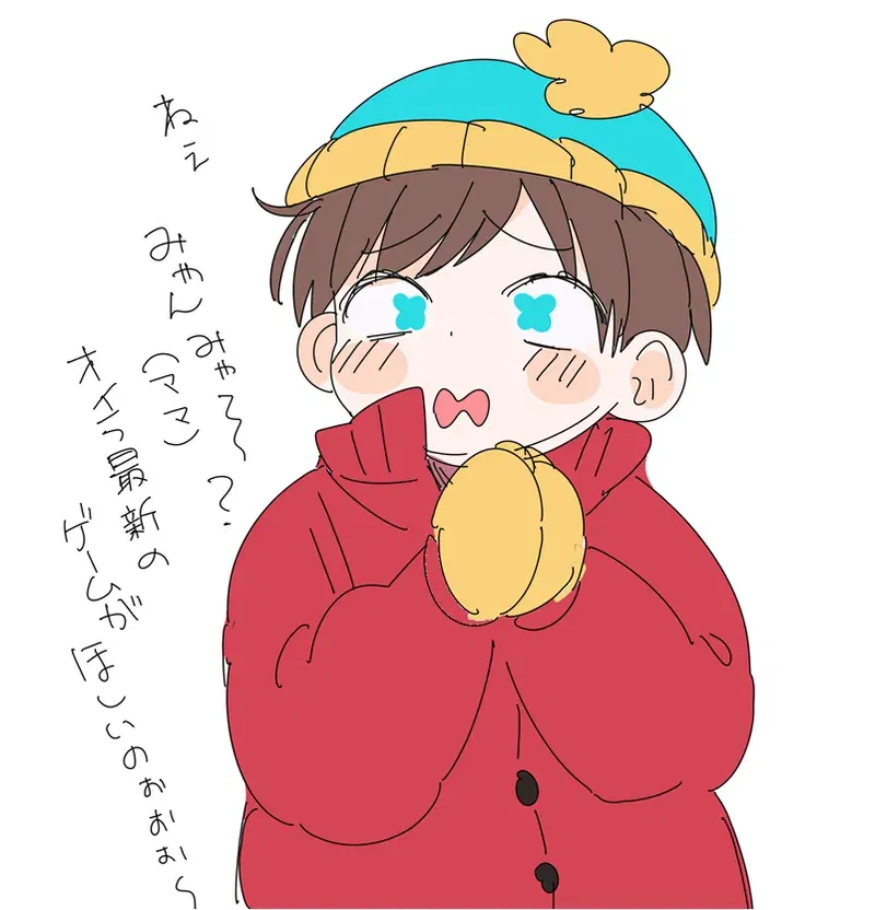 Image #63
