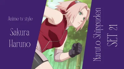 Miyaru - SAKURA HARUNO SET 21 - GOLD - Hentai Gallery