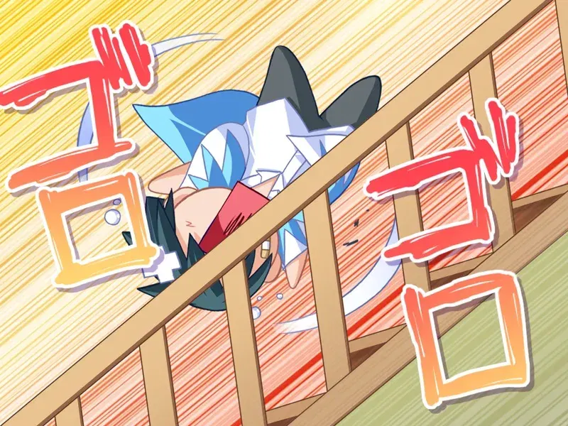 Image #260